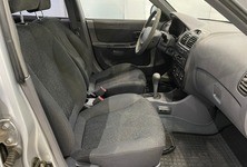 Купить Hyundai Accent