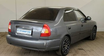 Hyundai Accent