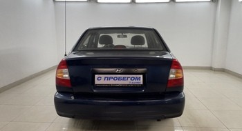 Hyundai Accent