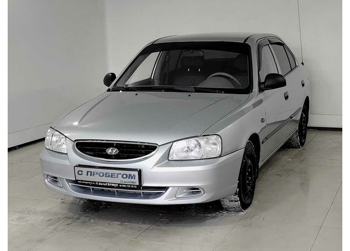 Купить Hyundai Accent