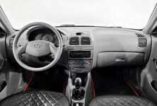 Купить Hyundai Accent