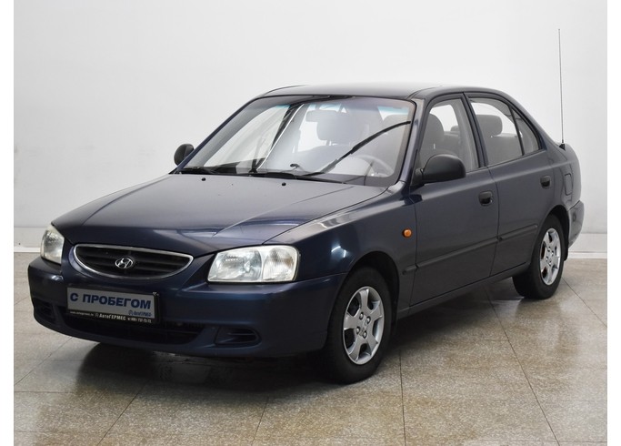 Купить Hyundai Accent