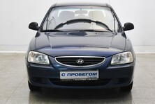 Купить Hyundai Accent