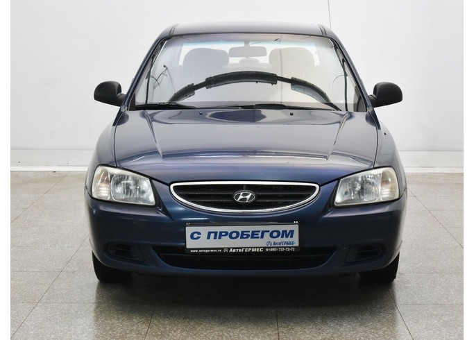 Купить Hyundai Accent