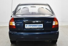 Купить Hyundai Accent