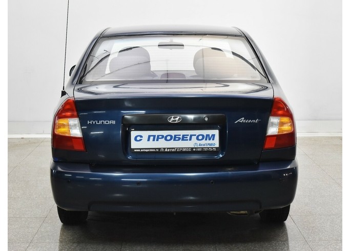 Купить Hyundai Accent