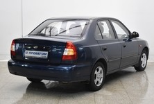 Купить Hyundai Accent