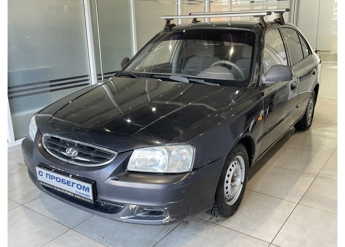 Купить Hyundai Accent