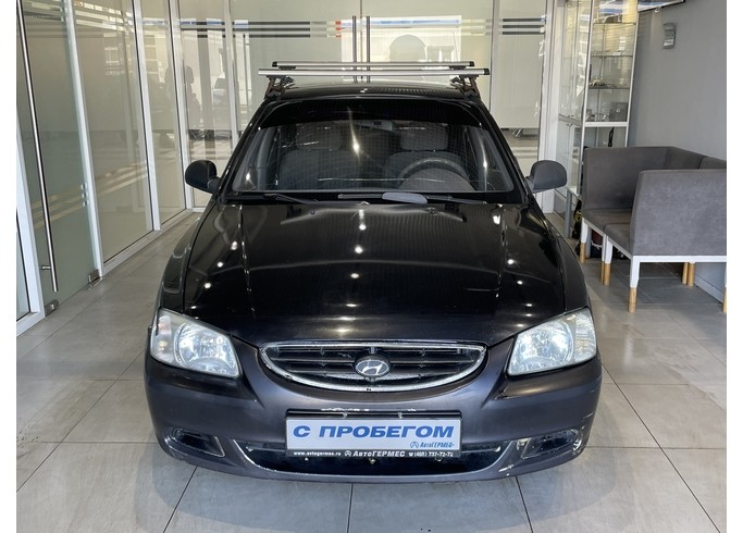 Купить Hyundai Accent