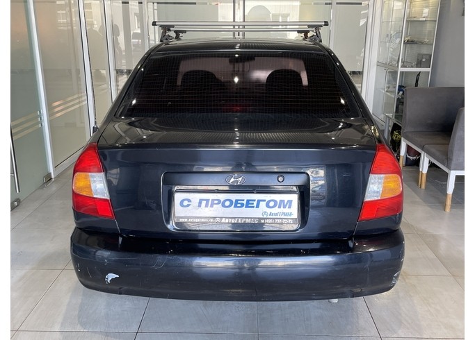 Купить Hyundai Accent
