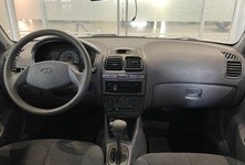 Купить Hyundai Accent