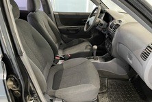 Купить Hyundai Accent