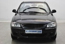 Купить Hyundai Accent