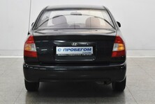 Купить Hyundai Accent