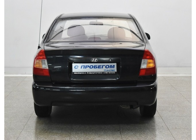 Купить Hyundai Accent