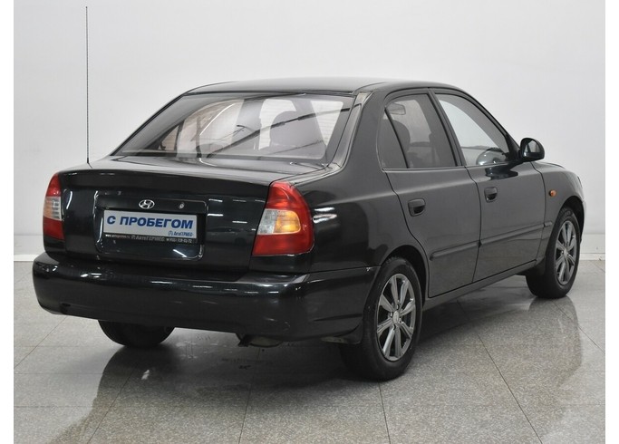 Купить Hyundai Accent