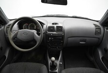 Купить Hyundai Accent