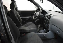Купить Hyundai Accent