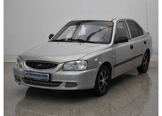 Купить Hyundai Accent
