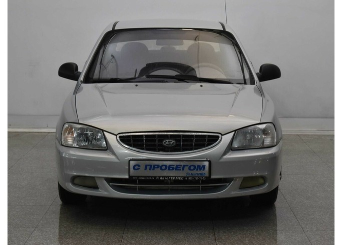 Купить Hyundai Accent