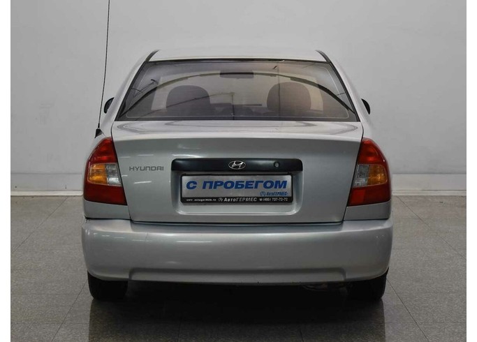 Купить Hyundai Accent
