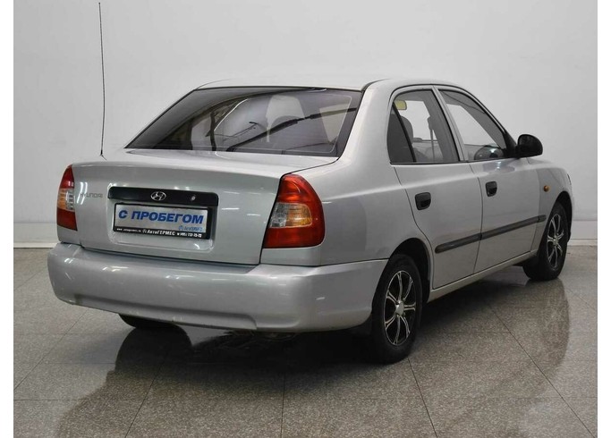 Купить Hyundai Accent