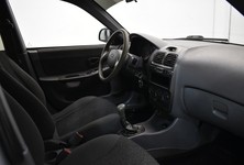 Купить Hyundai Accent