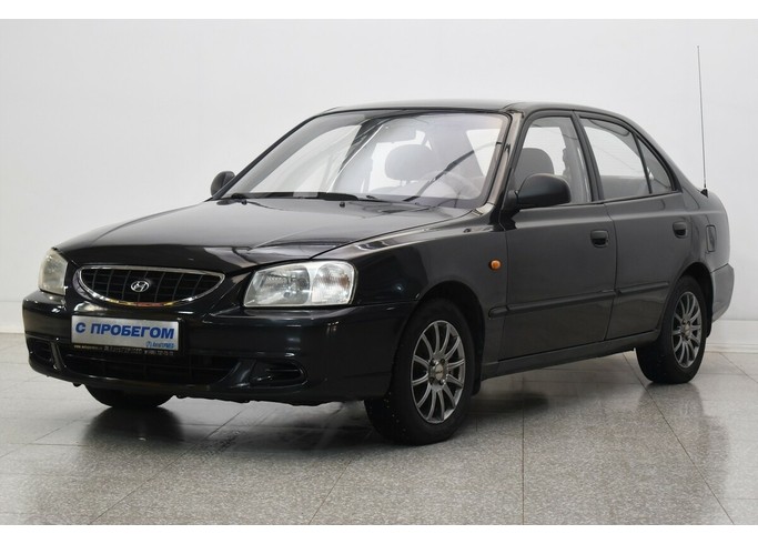 Купить Hyundai Accent