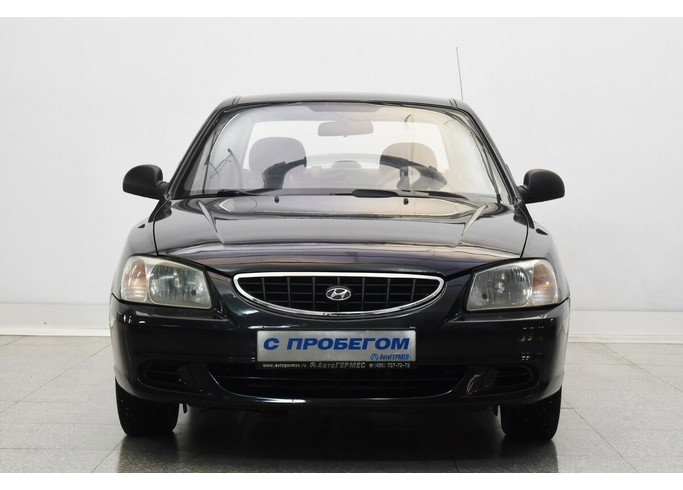 Купить Hyundai Accent