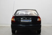 Купить Hyundai Accent