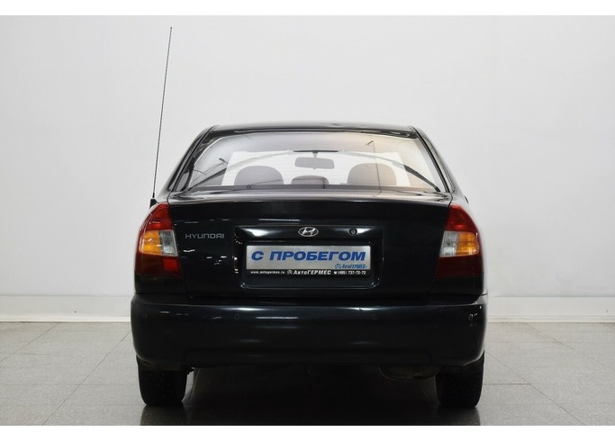 Купить Hyundai Accent