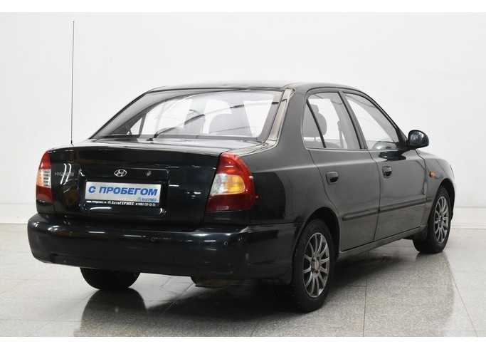 Купить Hyundai Accent