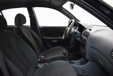 Купить Hyundai Accent