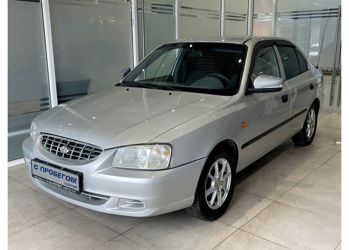 Купить Hyundai Accent