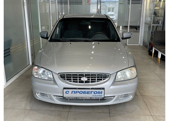 Купить Hyundai Accent