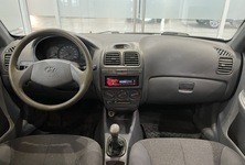 Купить Hyundai Accent