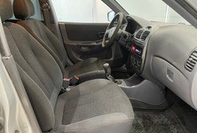 Купить Hyundai Accent
