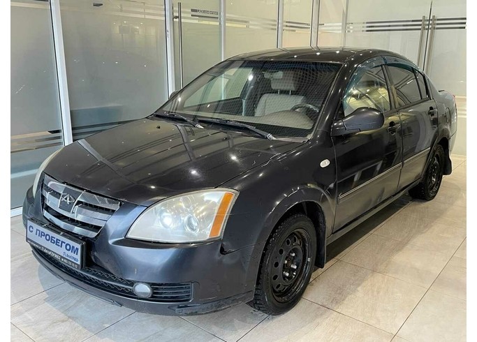 Другие авто