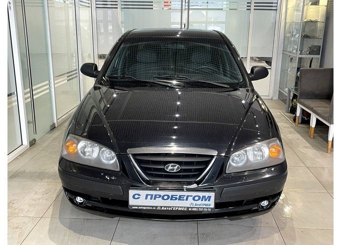Купить Hyundai Elantra
