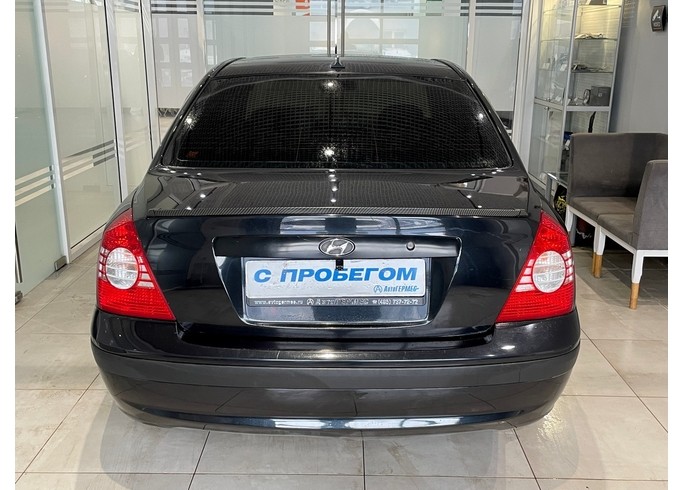 Купить Hyundai Elantra