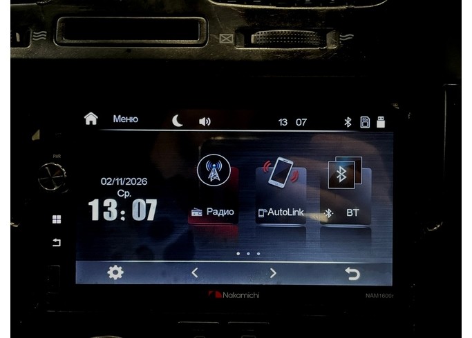 Купить Hyundai Elantra