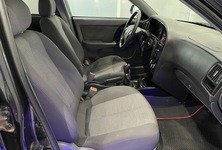 Купить Hyundai Elantra