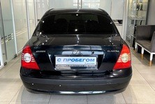 Купить Hyundai Elantra