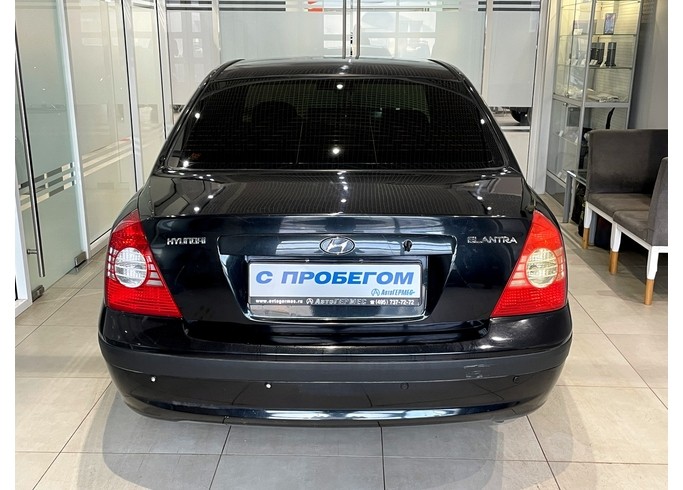 Купить Hyundai Elantra