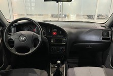 Купить Hyundai Elantra