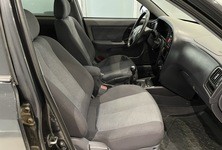 Купить Hyundai Elantra