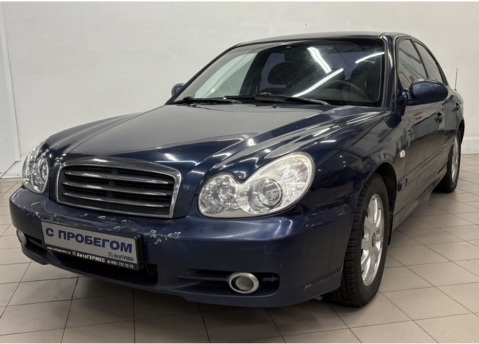 Купить Hyundai Sonata