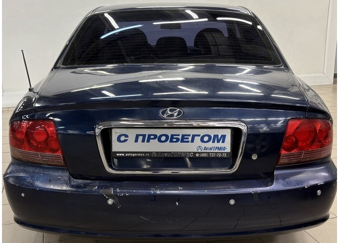 Купить Hyundai Sonata