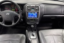 Купить Hyundai Sonata