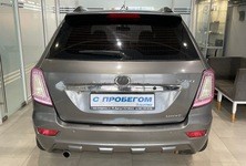 Другие авто